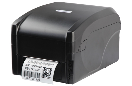 佳博GP1524T宽幅热转印碳带条码打印机不干胶标签纸二维码打印