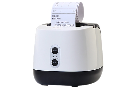 佳博（Gprinter）GP-2270T条码打印机热敏不干胶标签机服装吊牌奶茶店标签打印机