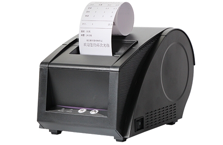 佳博（Gprinter）GP-3120TU 热敏不干胶条码标签打印机二维码奶茶超市零